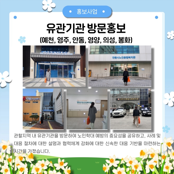 2026. 2�� ��������_3.jpg