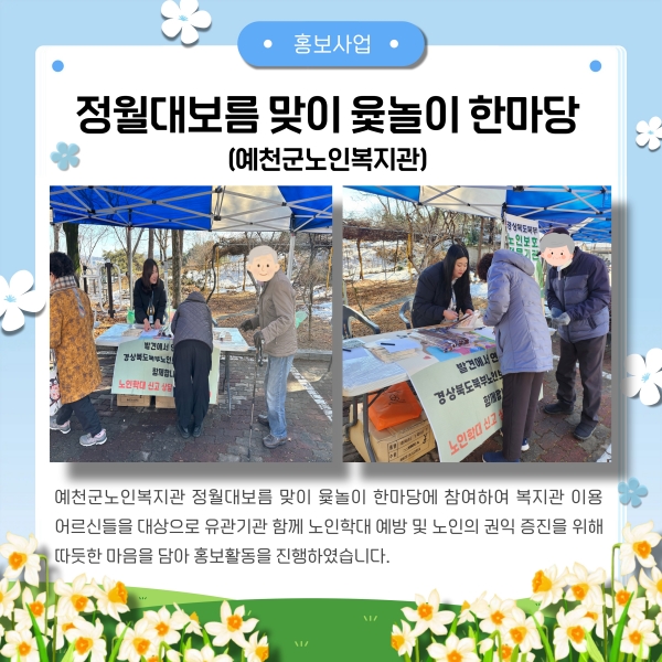 2026. 2�� ��������_4.jpg