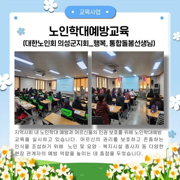 2026. 2�� ��������_5.jpg