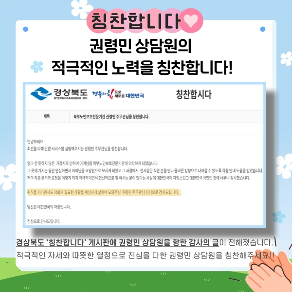 2026. 2�� ��������_8.jpg