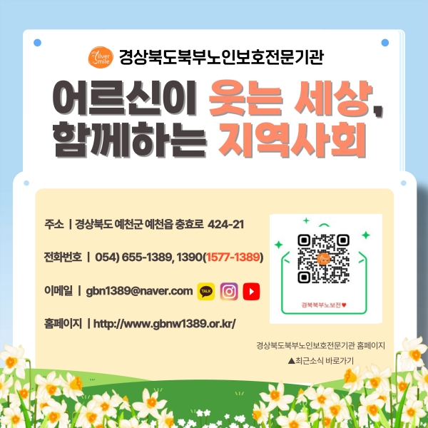 2026. 2�� ��������_10.jpg